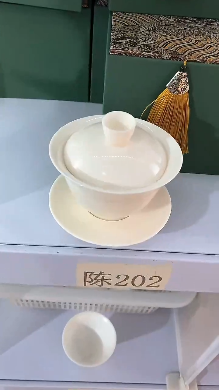 【闪购商品】瓷片陶瓷茶器福利陈202