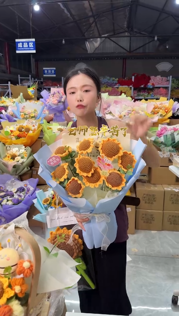 教师节非遗定制花束，孤品清仓 ！！！ 蓝9葵