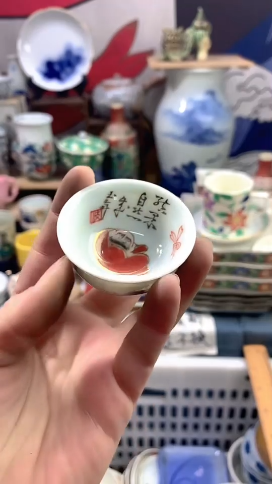 【闪购商品】点关注亮灯牌18包邮102