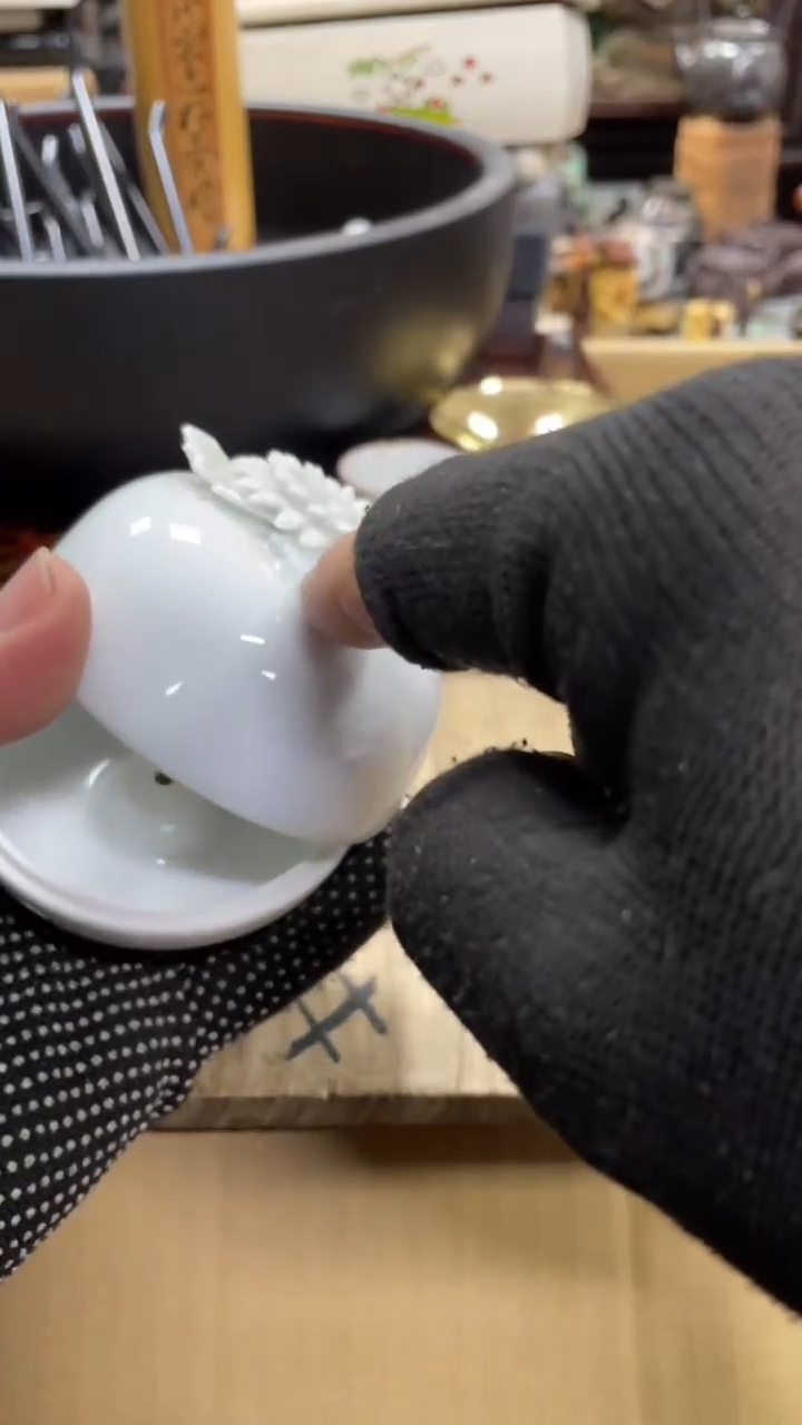 【闪购商品】瓷瓷瓷瓷瓷瓷瓷瓷瓷