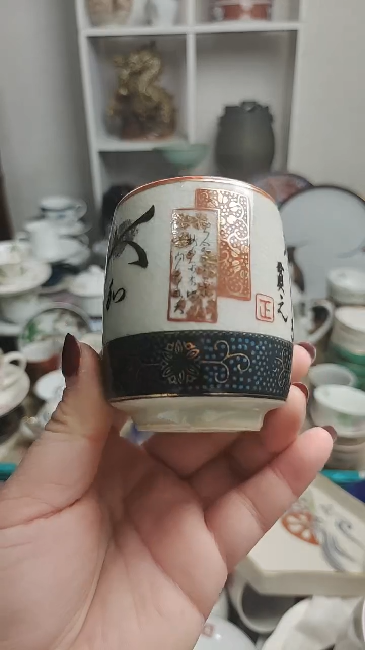 【闪购商品】其他 紫韵工艺品店