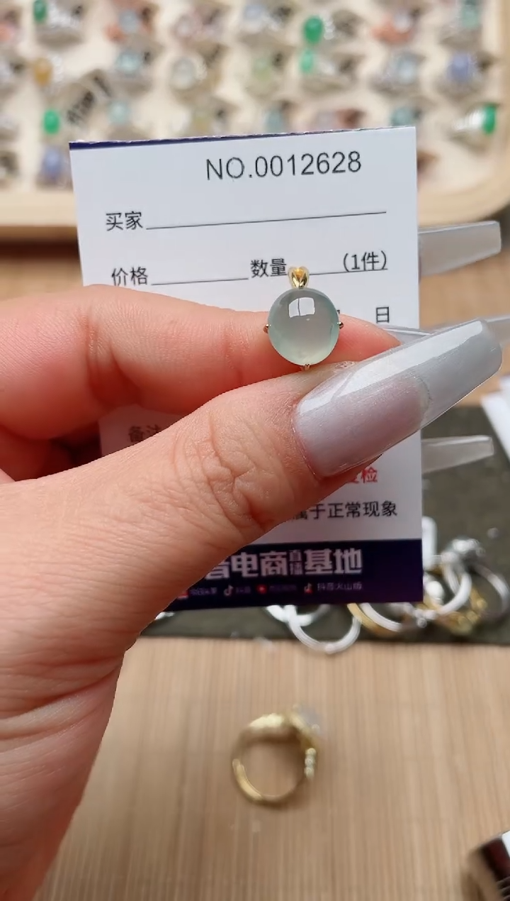 【闪购商品】翡翠戒指银S925镶嵌·