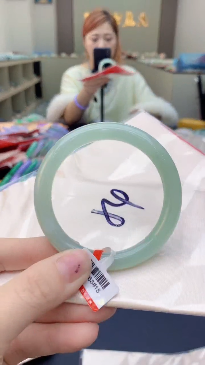 【闪购商品】翡翠手镯未镶嵌1052011266