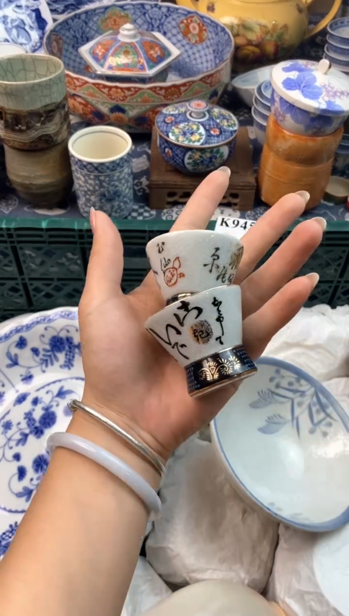 瓷片维*11111111111111