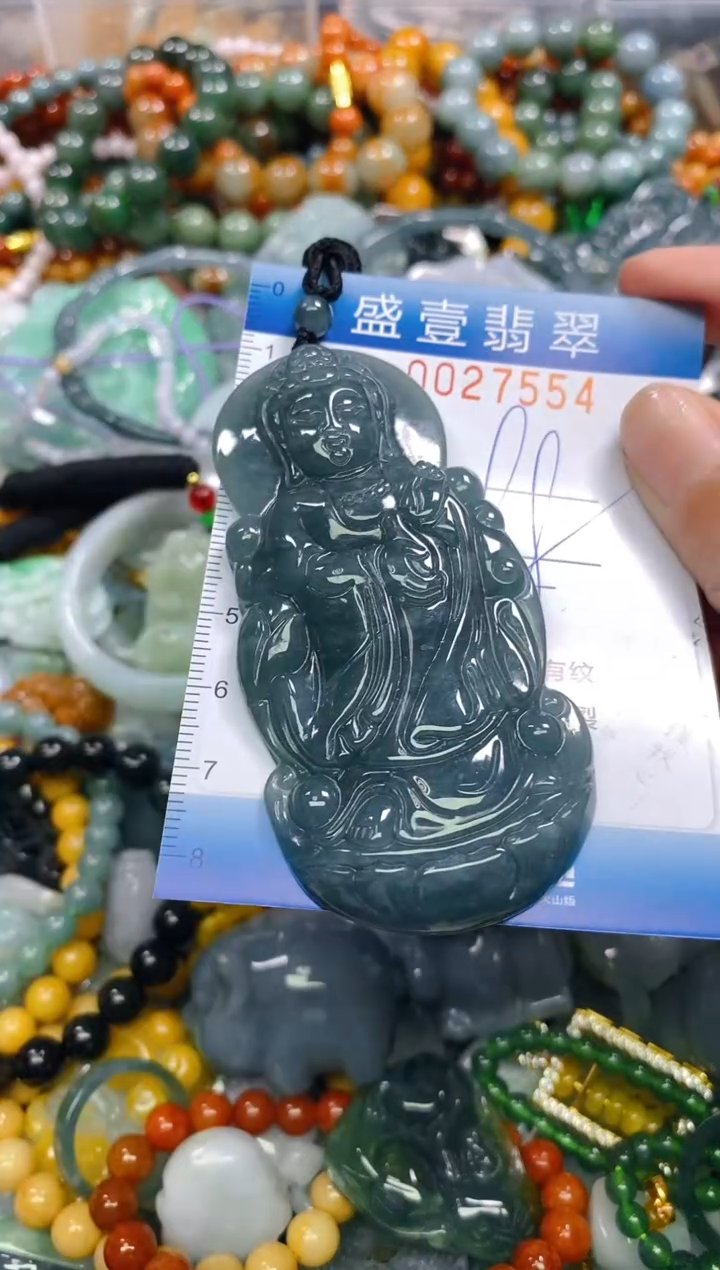 颈饰未镶嵌翡翠闪购0027554