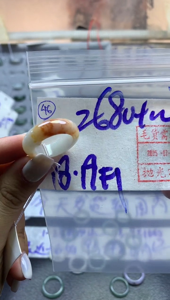 【闪购商品】定制翡翠未镶嵌戒圈1819*2690元毛货需精抛光发