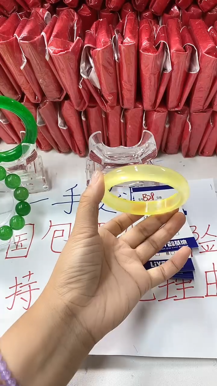 流行美美百搭真实好看直播间B28