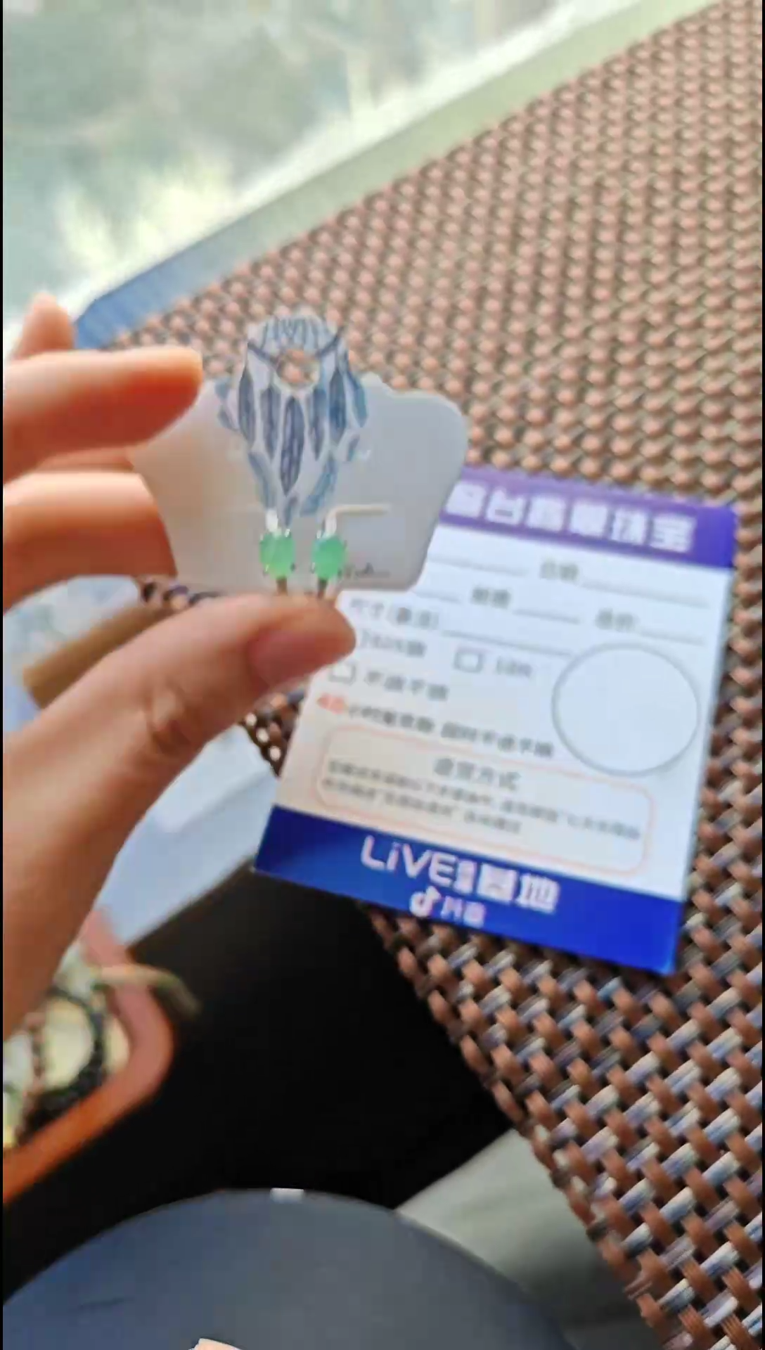 【闪购商品】翡翠耳饰银S925镶嵌翡翠耳饰S925银镶嵌