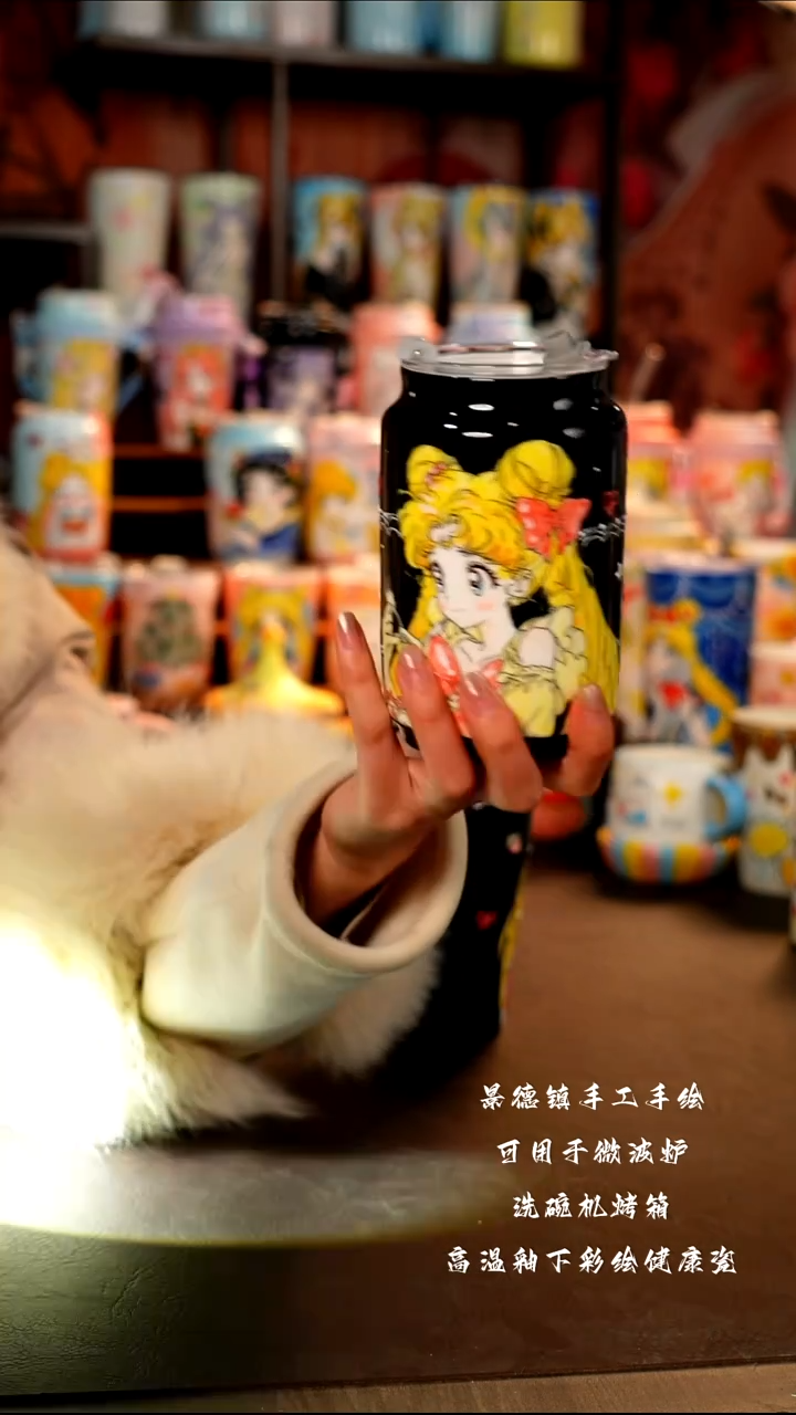 景德镇手工手绘杯杯