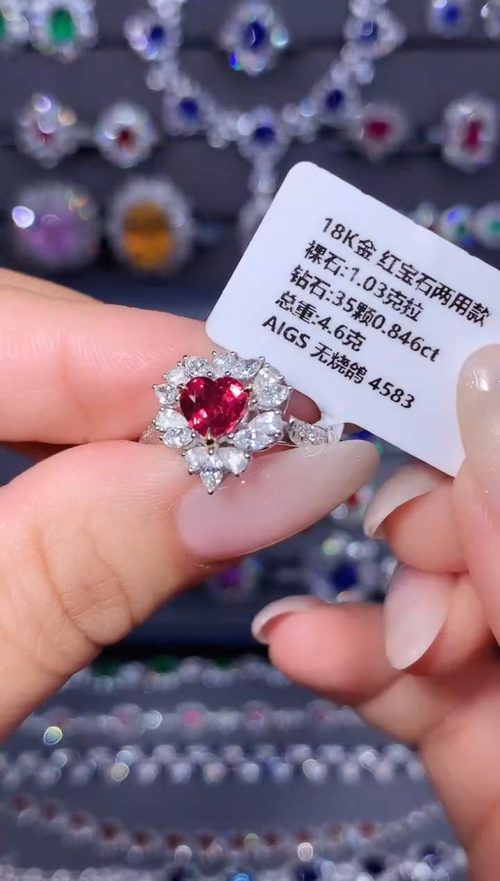 18K金镶嵌戒指红宝石1.03ct/吉尔德/皇家蓝