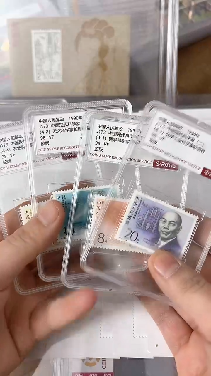 【闪购商品】J173现代科学家(店铺发货)