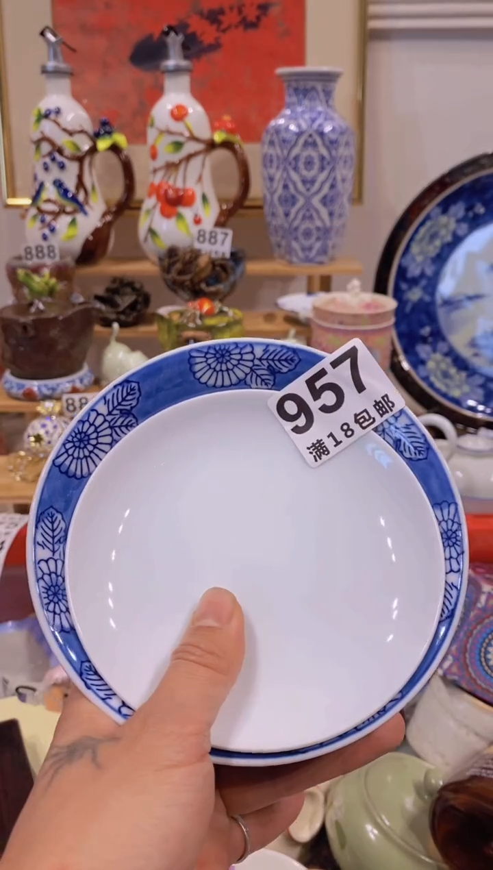 瓷器陶瓷茶具工艺品