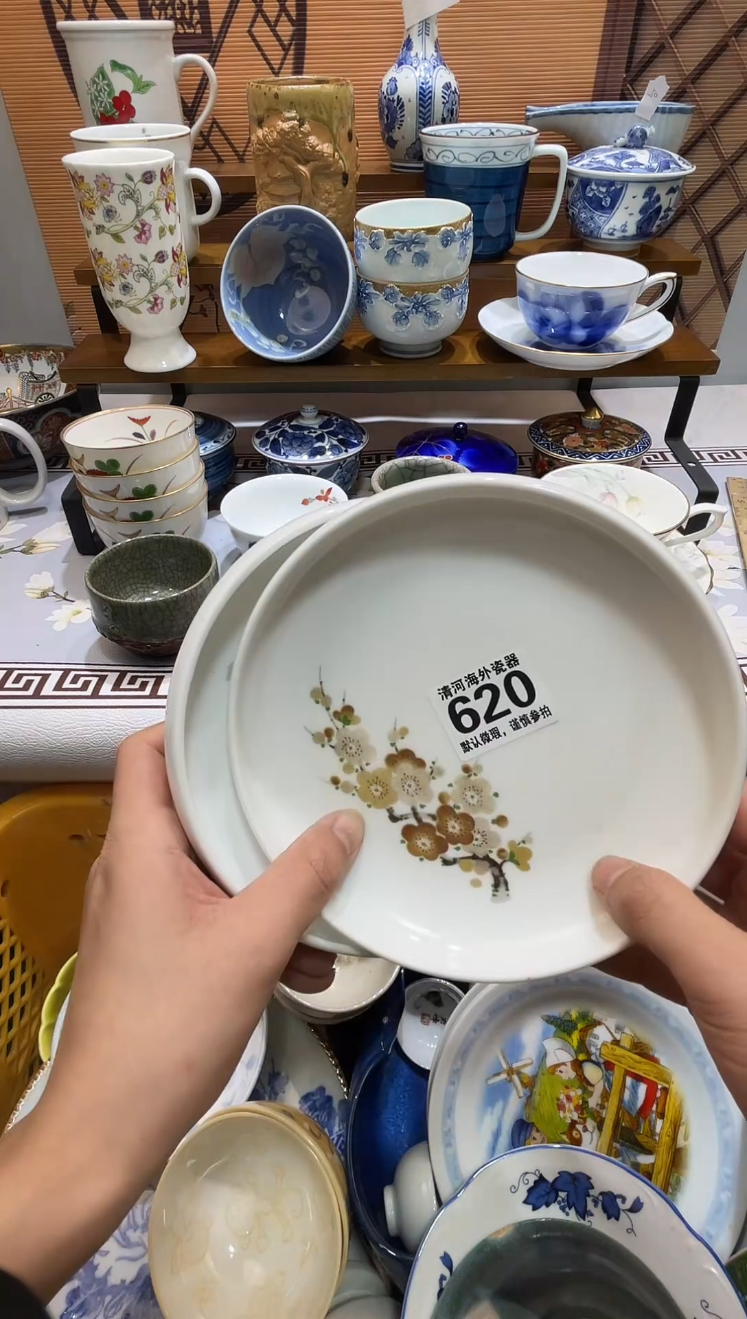 摆件可**使瓷片瓷片瓷片
