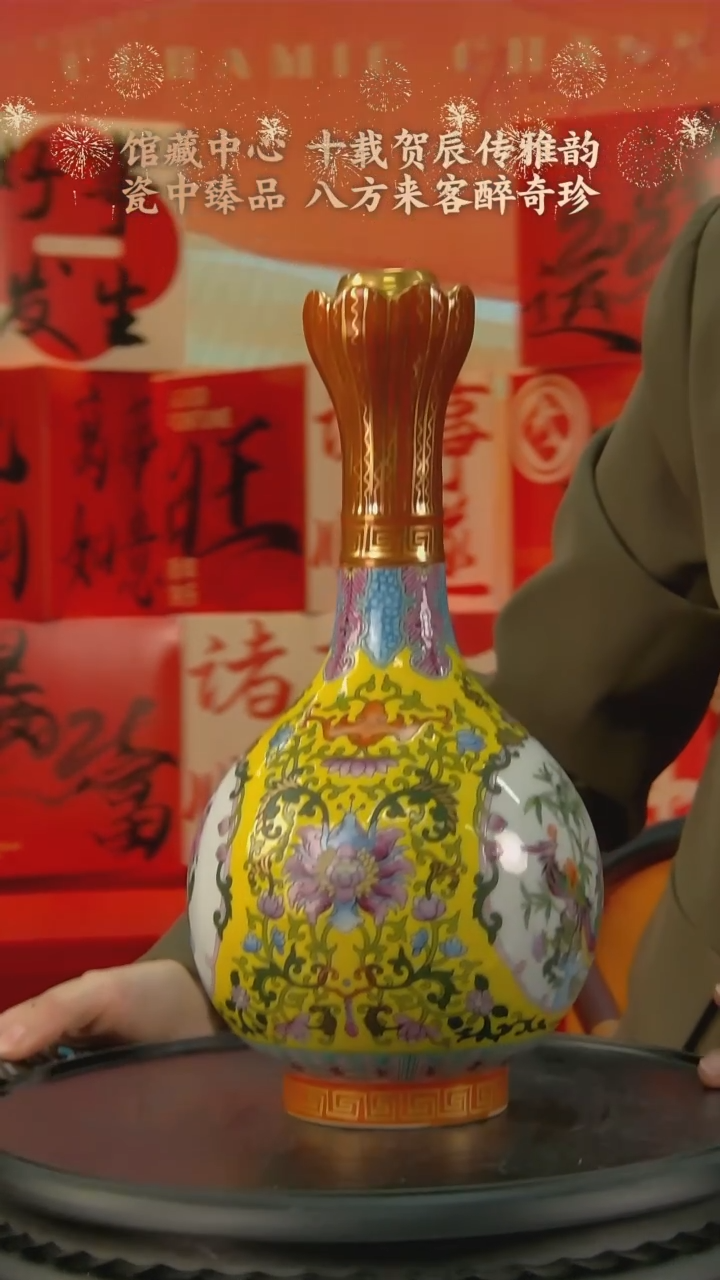 【闪购商品】B276中国景德镇陶瓷精选