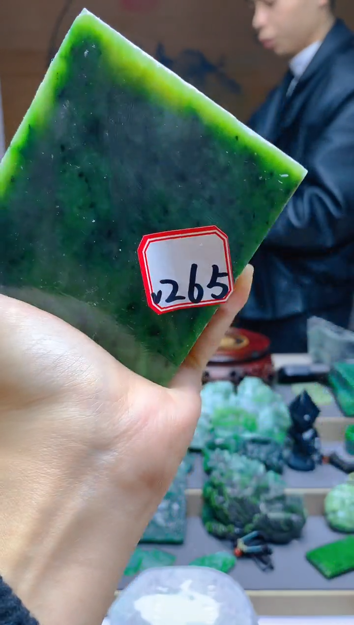 【闪购商品】和田玉（碧玉）珠宝半成品未镶嵌1