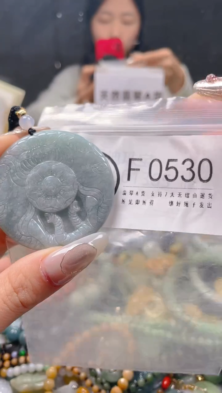 【闪购商品】翡翠颈饰未镶嵌/F/翡翠A货一图一物