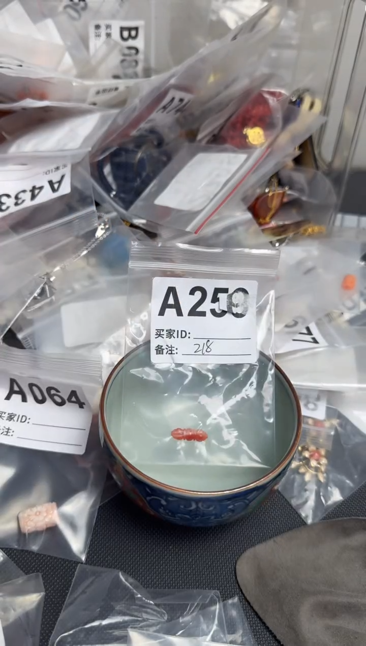 【闪购商品】茶盏默认微瑕，看好出手