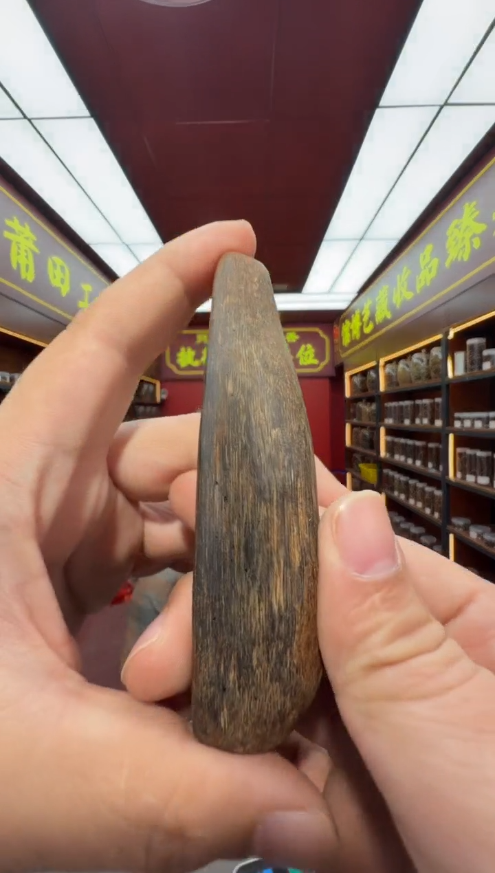 沉香吊坠多样性发一