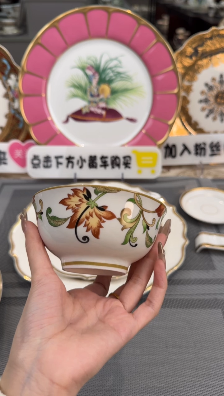 【闪购商品】瓷片4.25英寸饭碗福利款 微瑕 4个