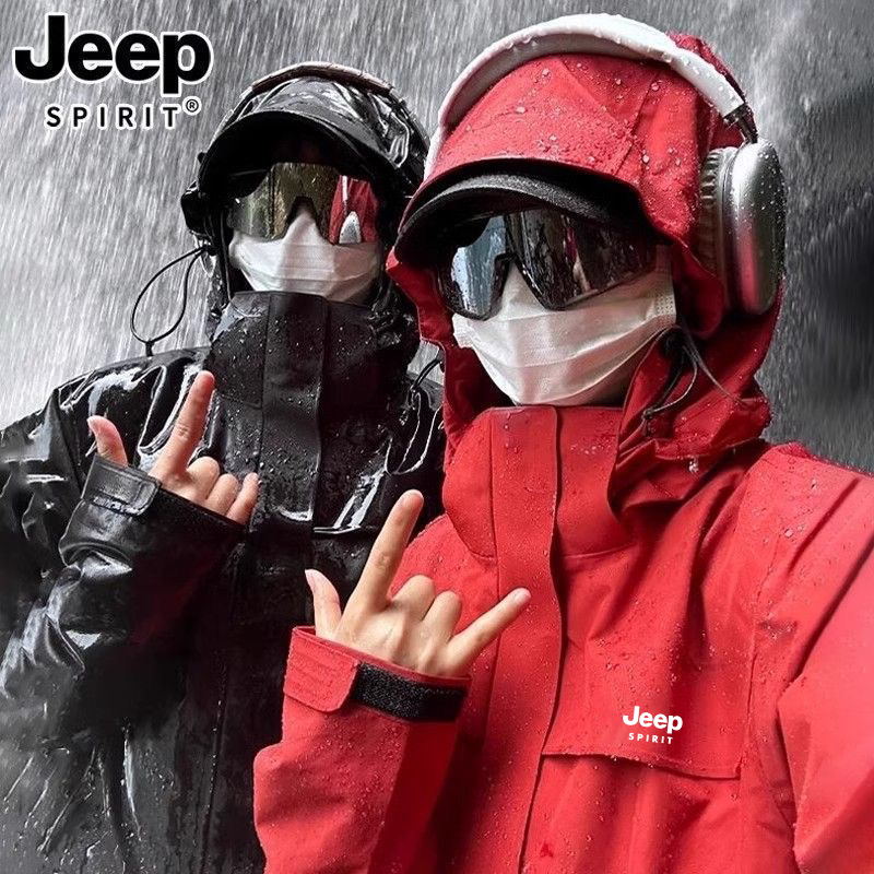 JEEPSPIRIT吉普三合一可拆卸两件套户外防风防水登山服情侣款外套