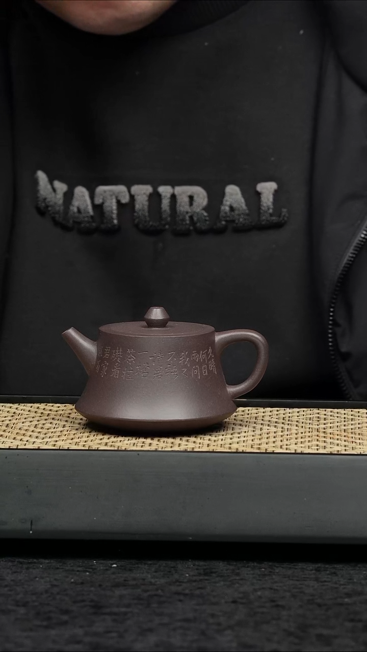 茶壶紫砂五堂 柱础