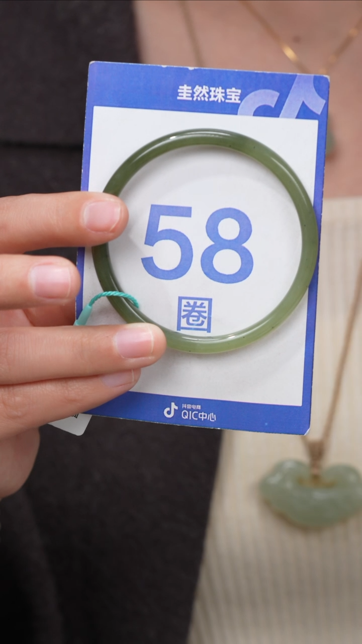 【闪购商品】和田玉手镯未镶嵌024