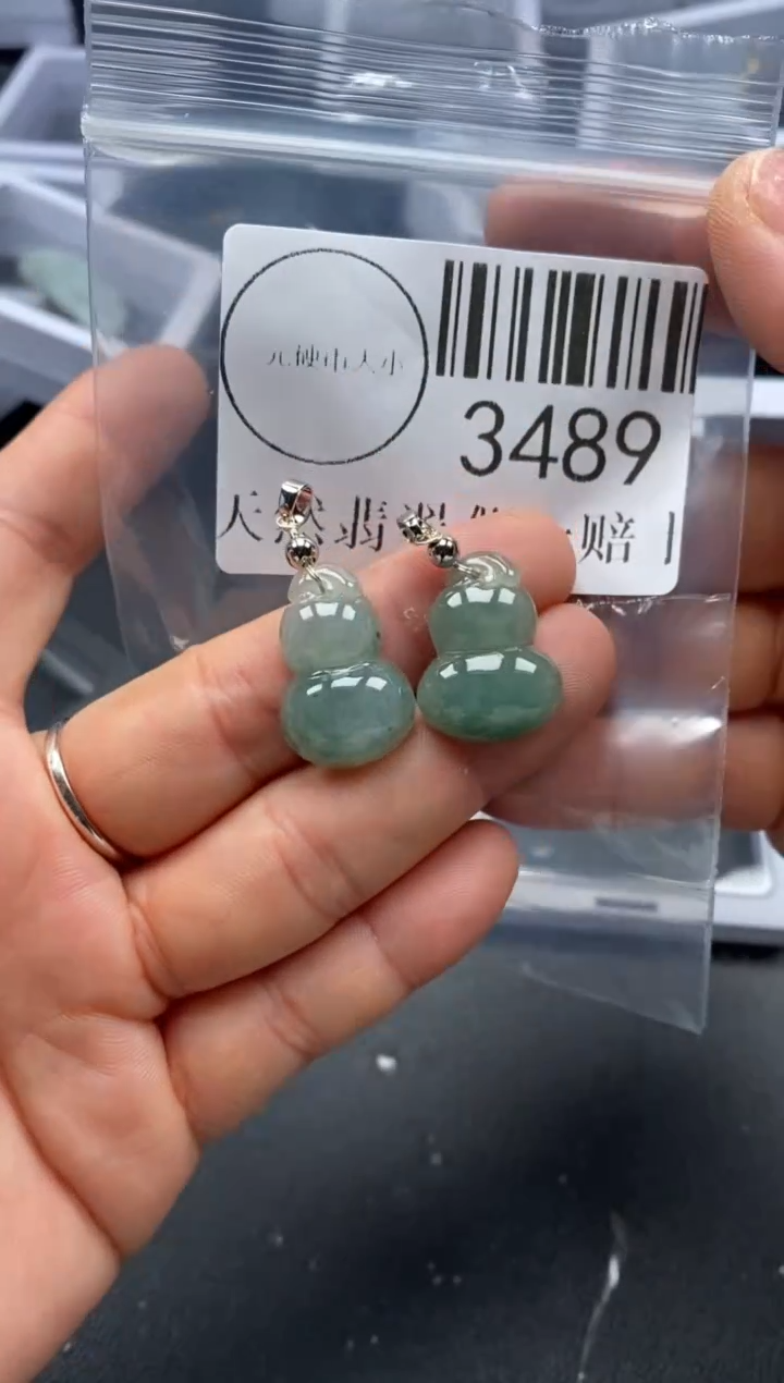 吊坠(不含链)未镶嵌翡翠3489