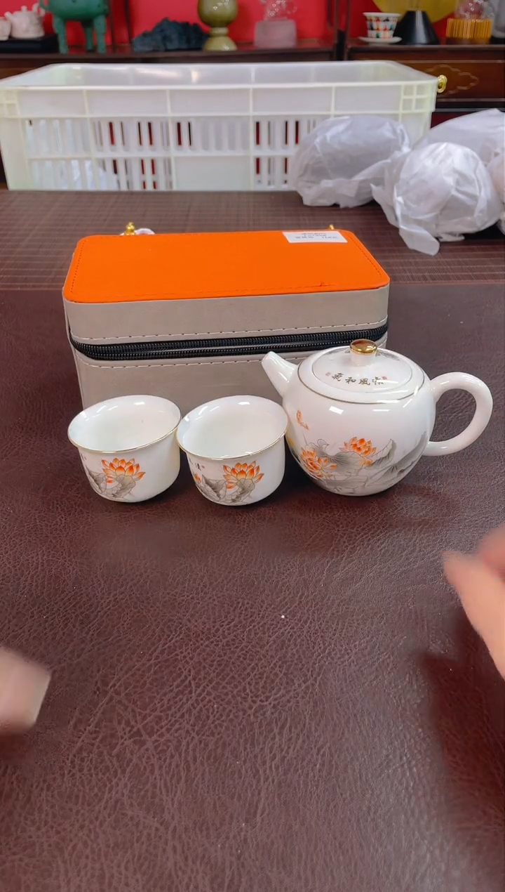 【闪购商品】瓷片1111111111111111