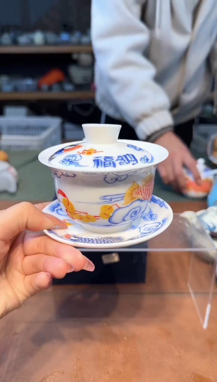 【闪购商品】不带茶盘不带礼盒@@1326