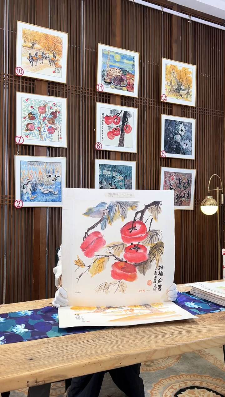 版画版画耿玉琨名章限量版画S