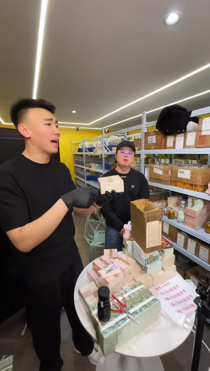 【闪购商品】国评-蓝一角整捆无47规格