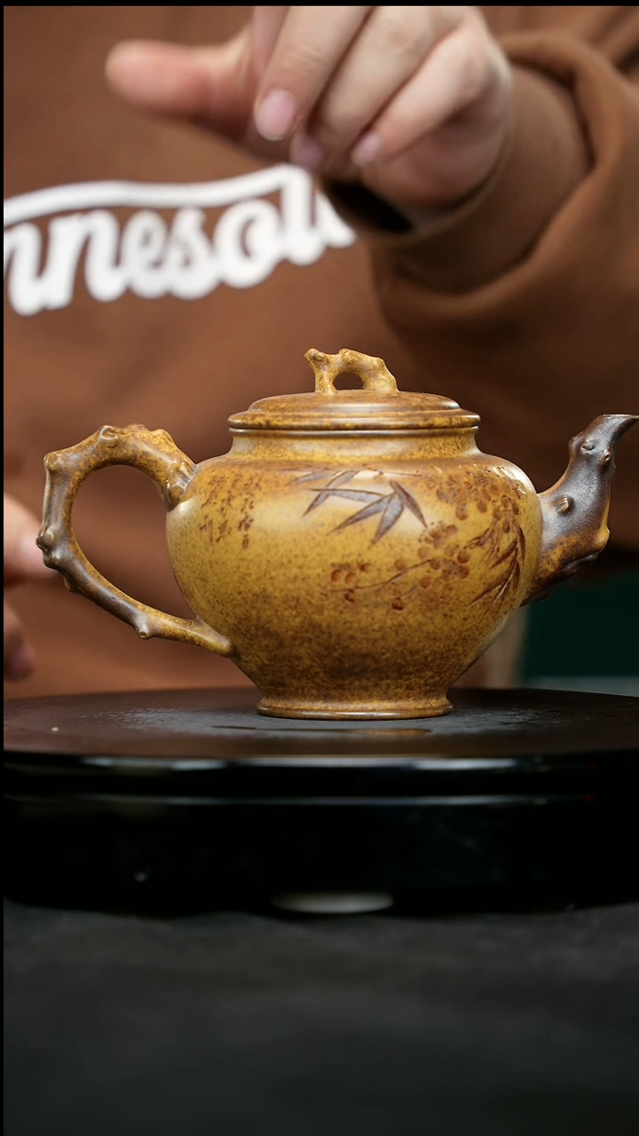 【闪购商品】宜兴原矿高端紫砂52