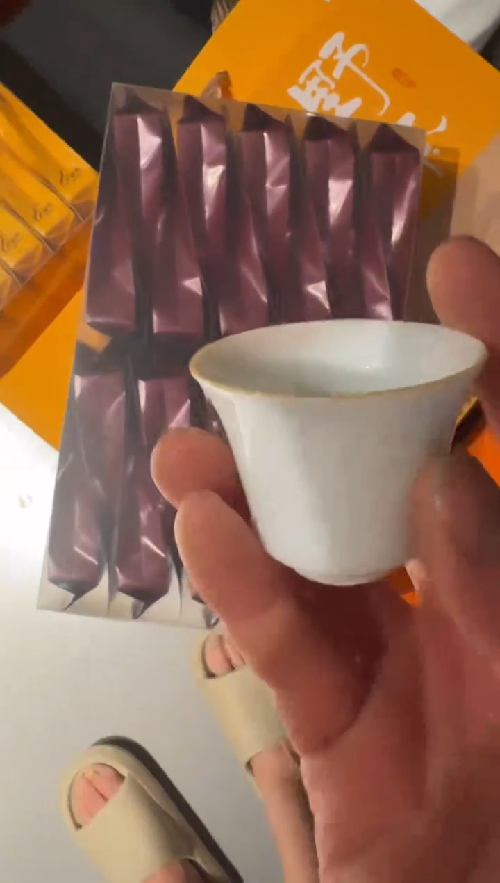 百瑞香20泡主人杯······