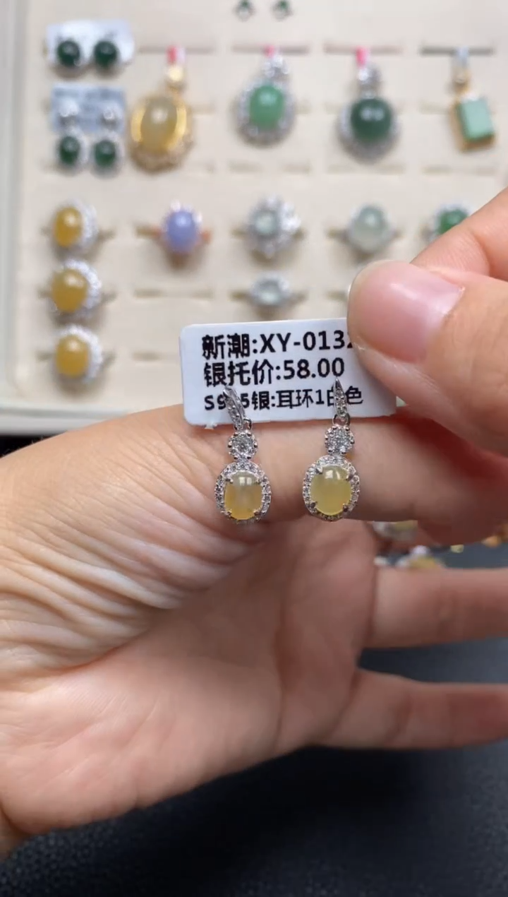 【闪购商品】翡翠戒指银S925镶嵌11111