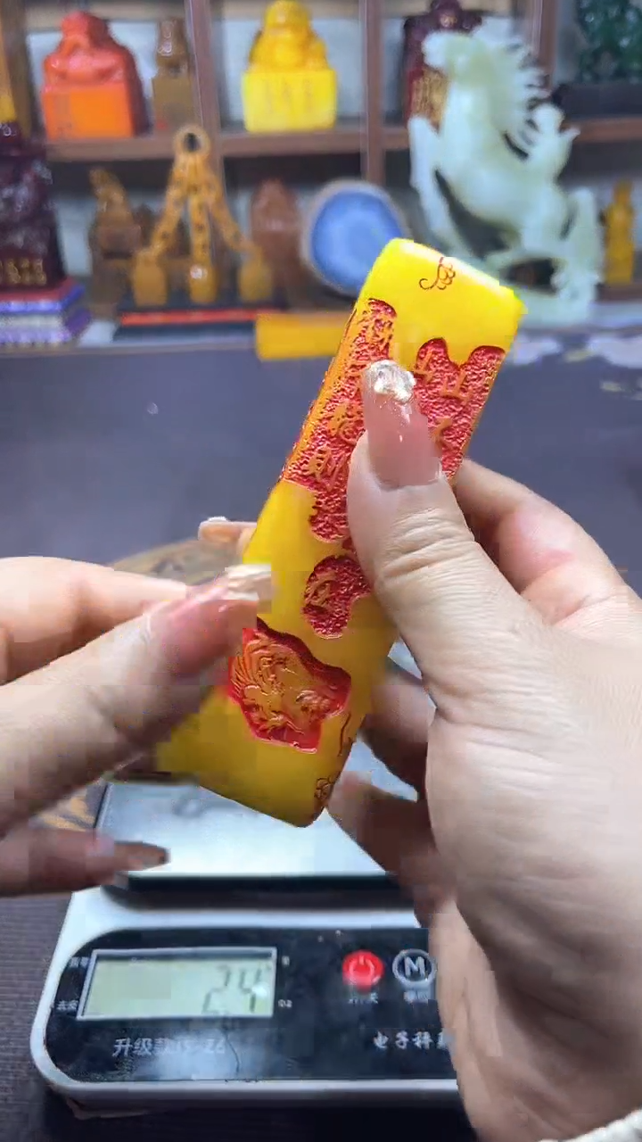 【闪购商品】寿山石印石纯天然篆刻石料