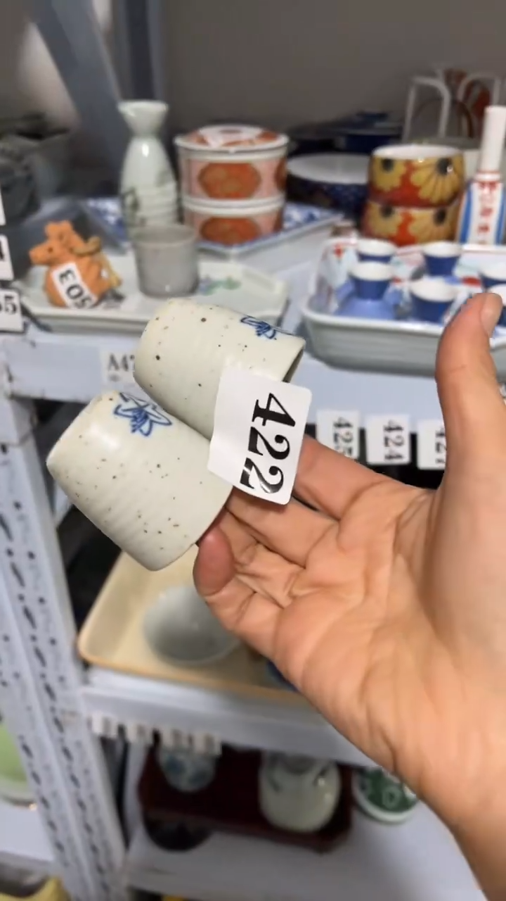 白*莹白光满20包邮销量榜第二名