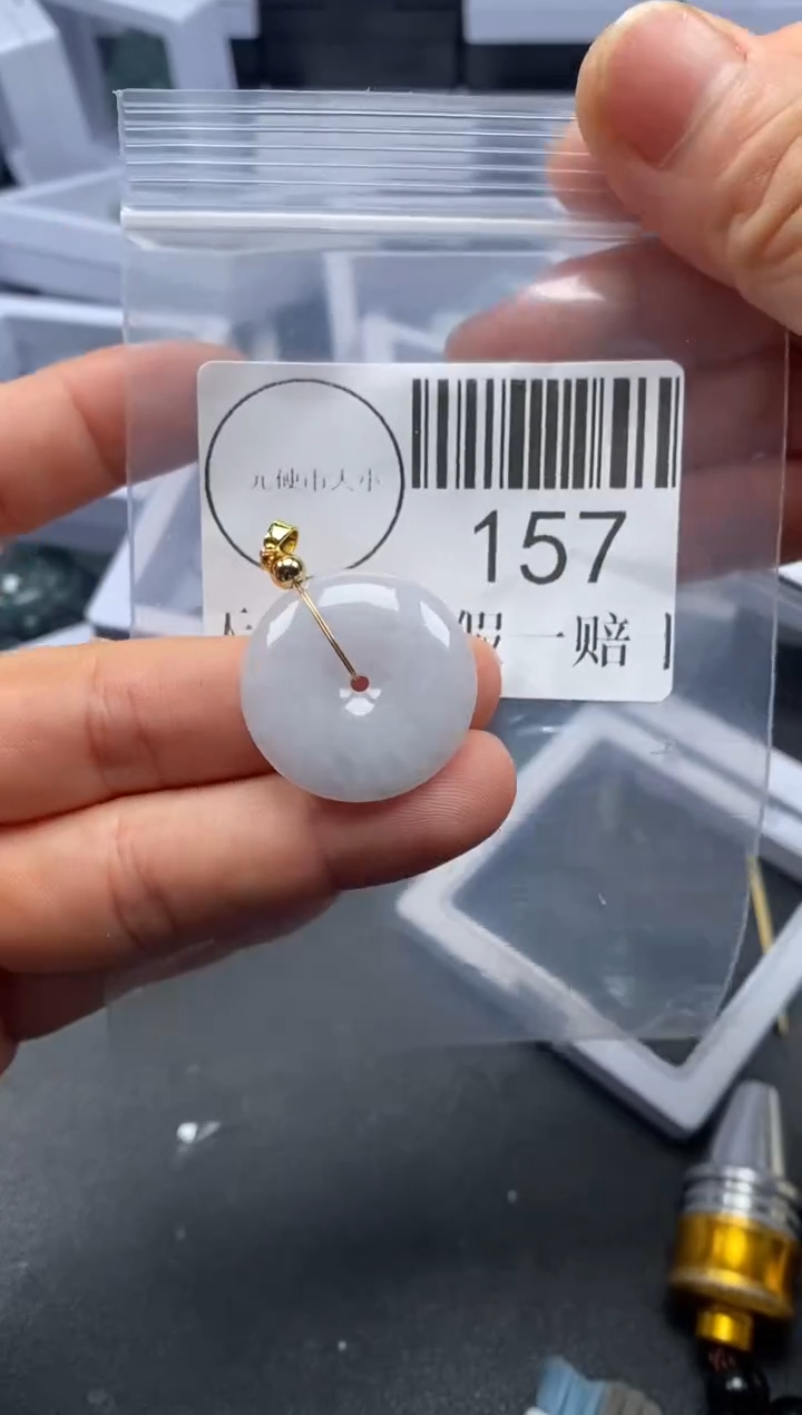 吊坠(不含链)未镶嵌翡翠157