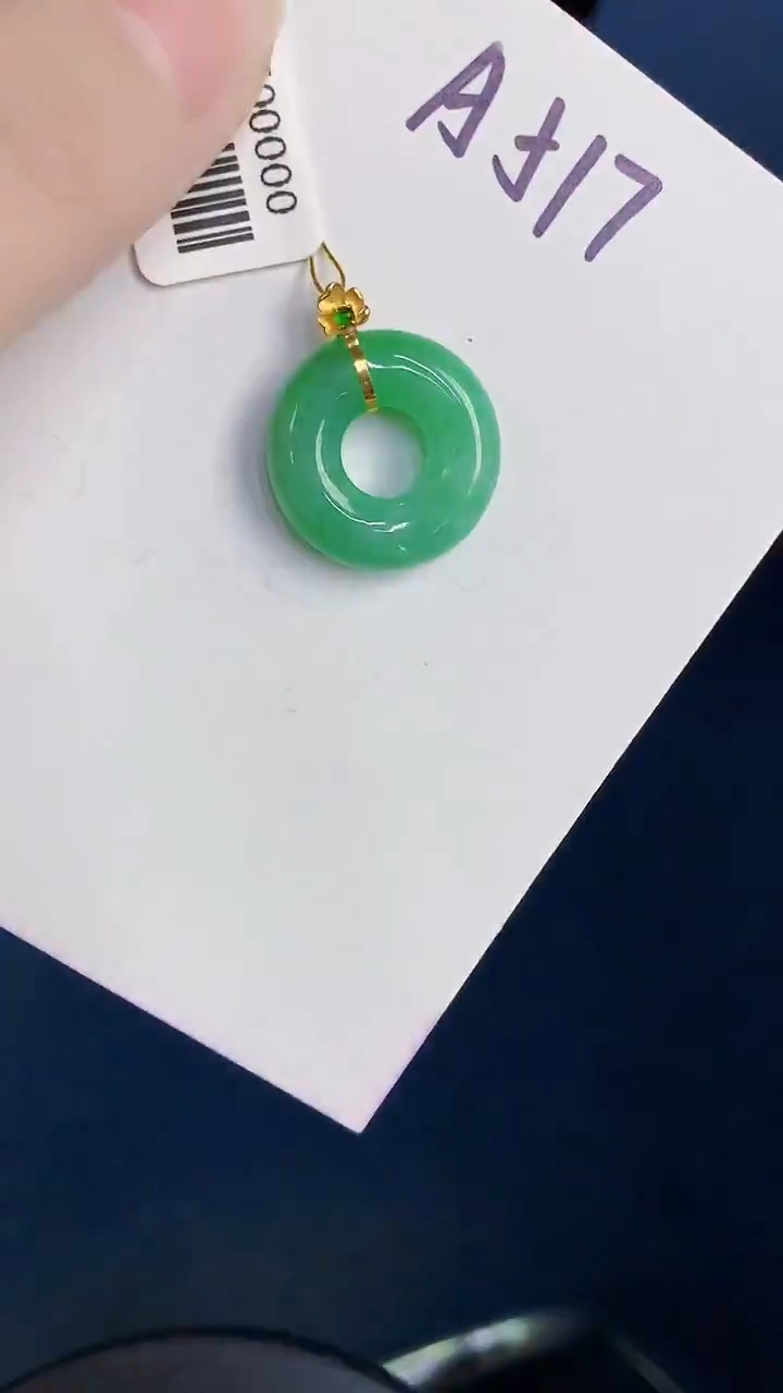 颈饰18K金镶嵌翡翠天然翡翠缅甸A货