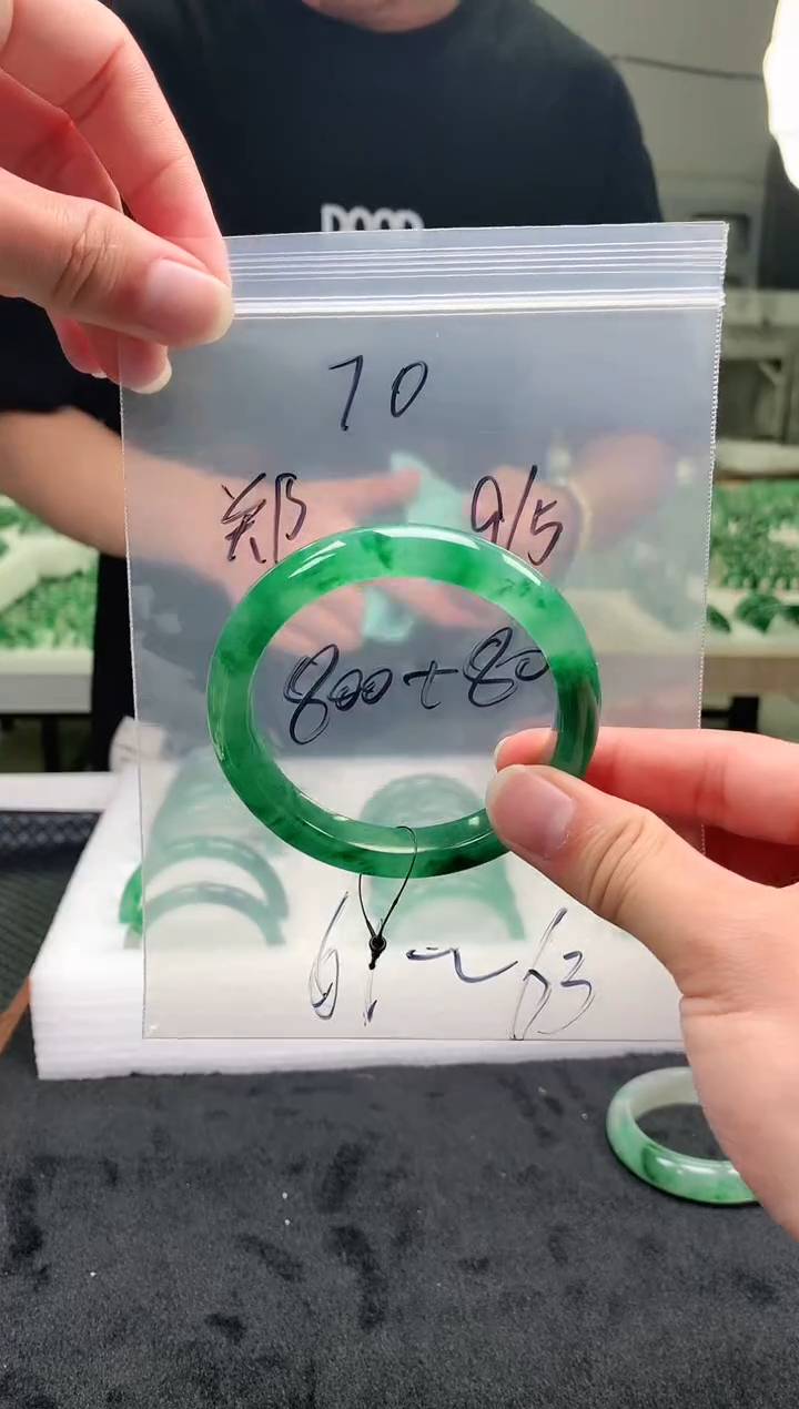 未镶嵌手镯石英质玉非洲翠手镯61-62-63圈口70号