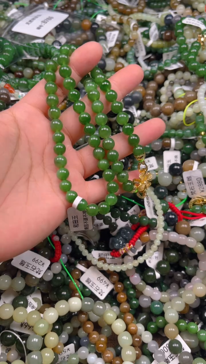 和田玉未镶嵌颈饰1