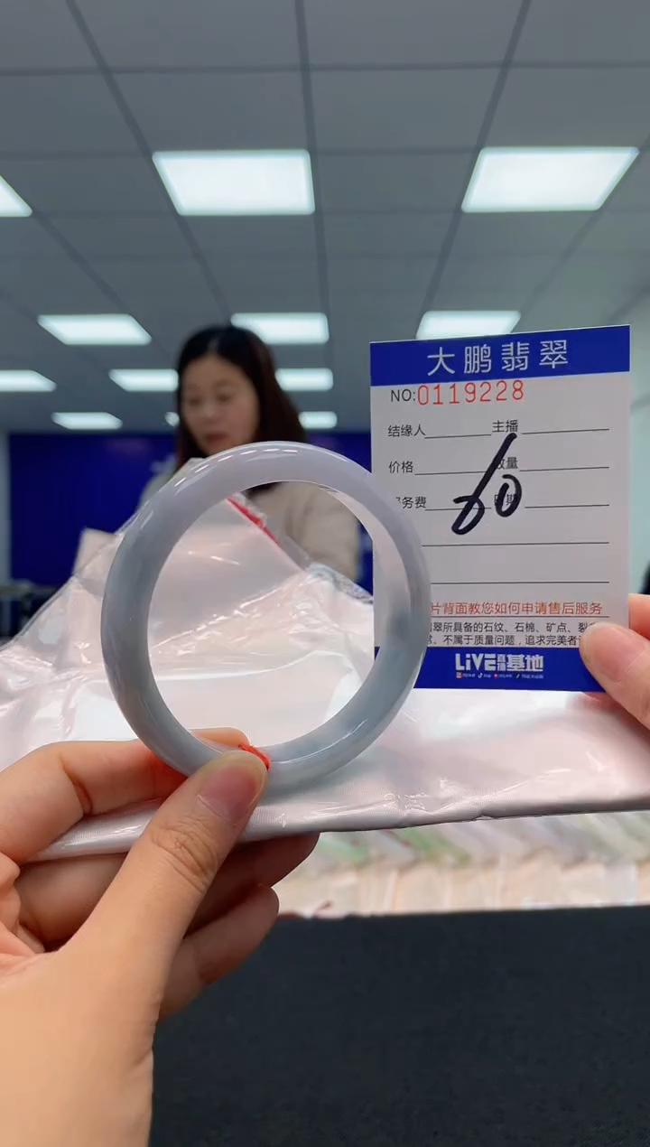 【闪购商品】翡翠未镶嵌手镯AAAAAAAAAA