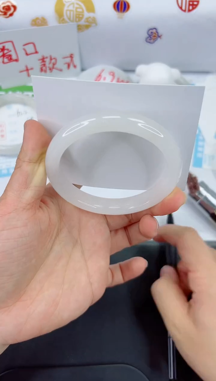 【闪购商品】石英质玉手镯未镶嵌623-62.4