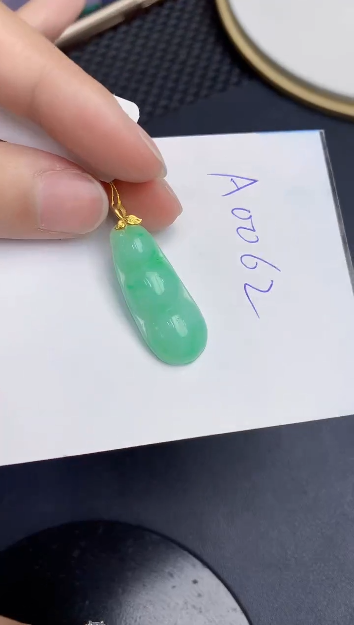 【闪购商品】翡翠颈饰18K金镶嵌000000000