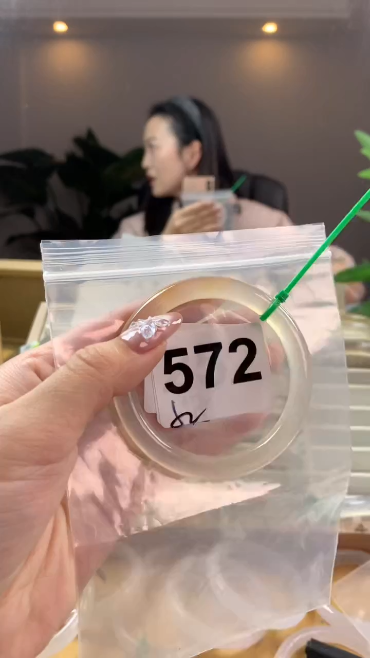 【闪购商品】玛瑙/玉髓手镯未镶嵌572