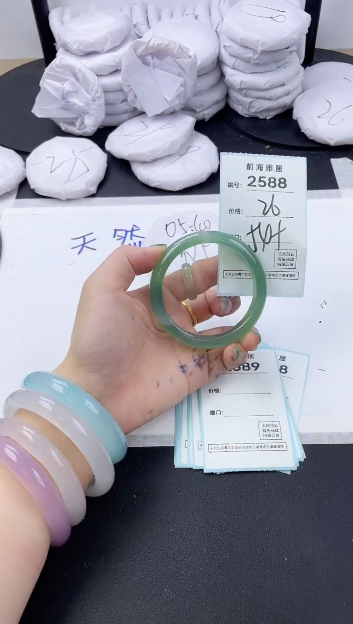 【闪购商品】玛瑙/玉髓手镯未镶嵌2588