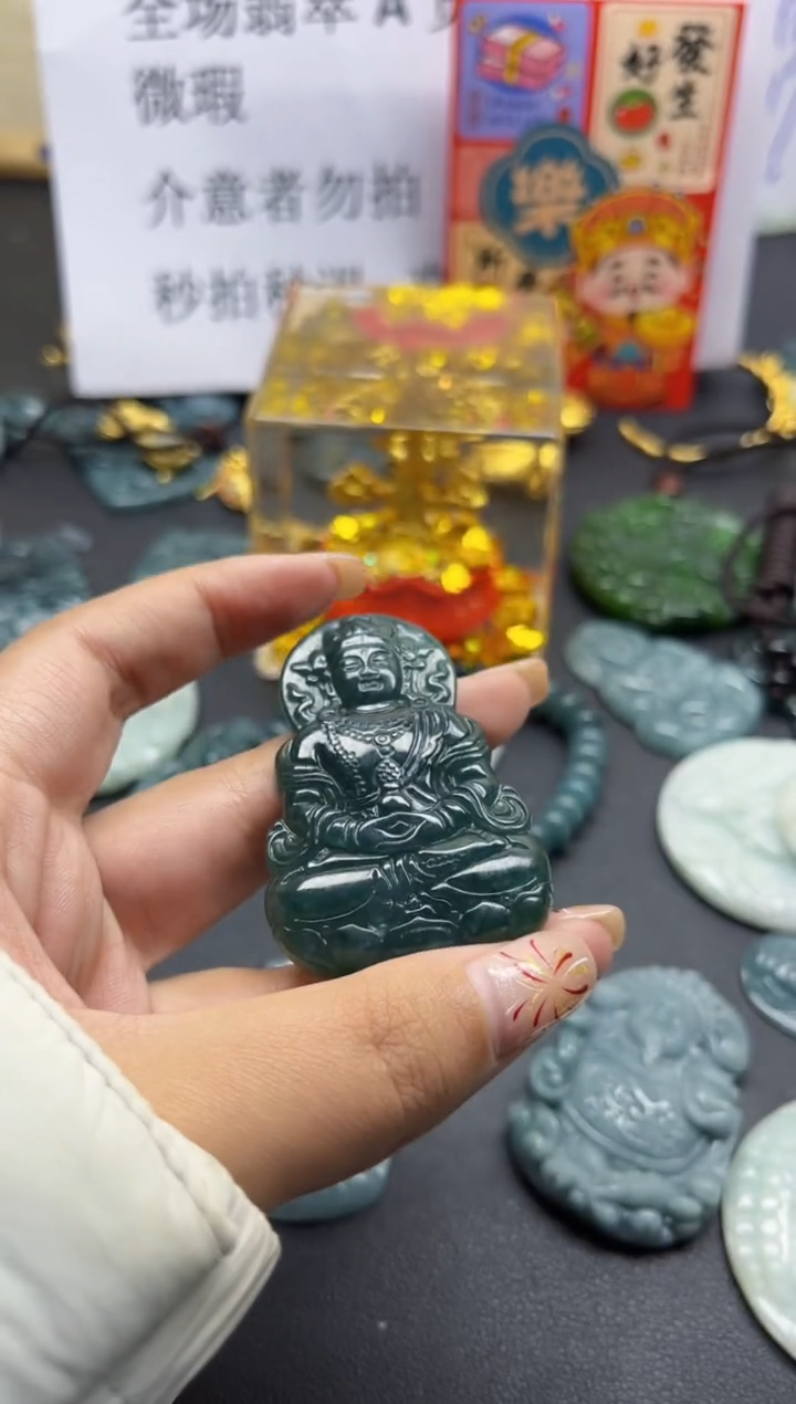 【闪购商品】翡翠颈饰未镶嵌翡翠