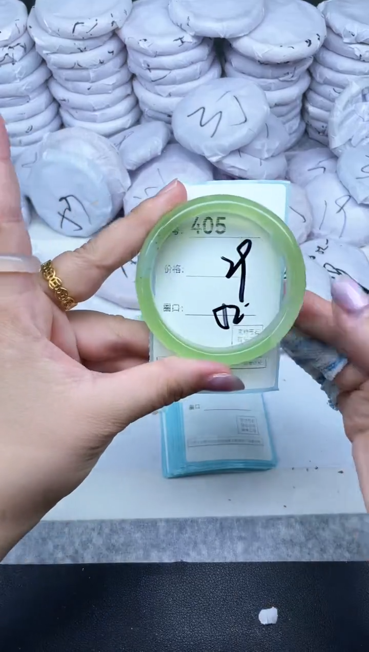 玛瑙/玉髓手镯未镶嵌405