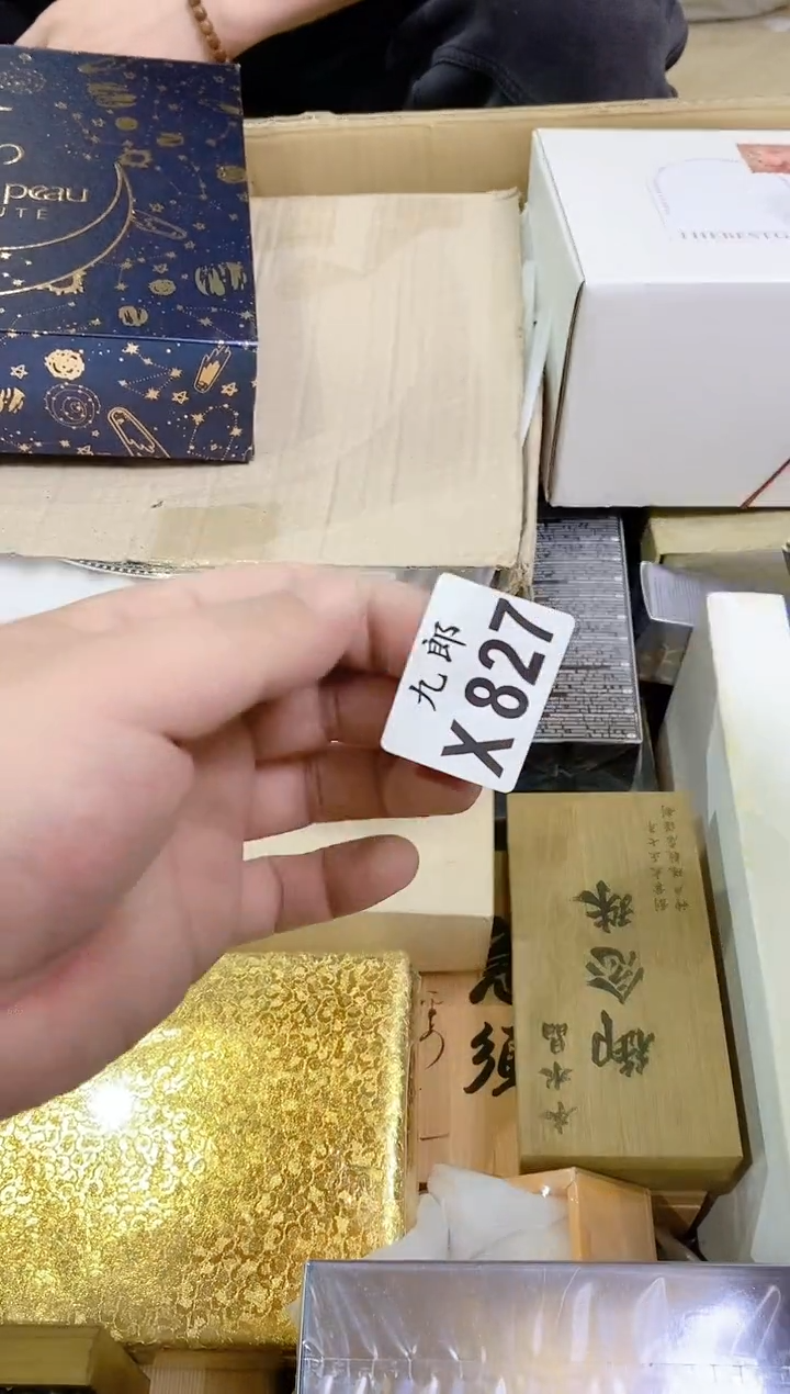 827彩彩彩彩彩彩彩彩彩彩