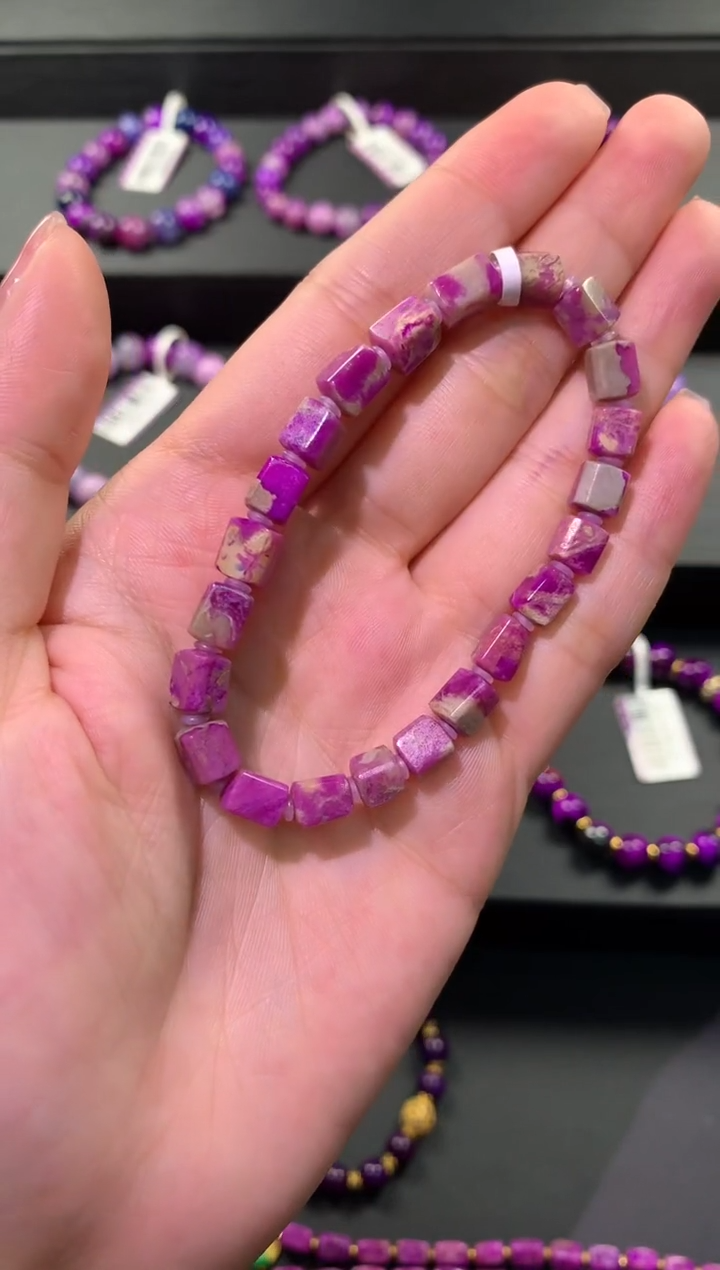 未镶嵌苏纪石（舒俱来）.手串