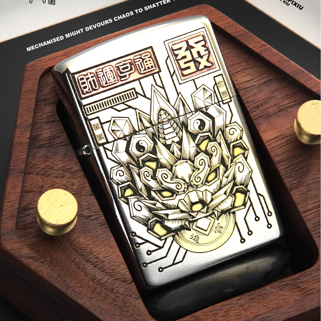 银匠村SILVIL防风打火机《机甲貔貅》镶嵌金冰双色男士个性五面简装